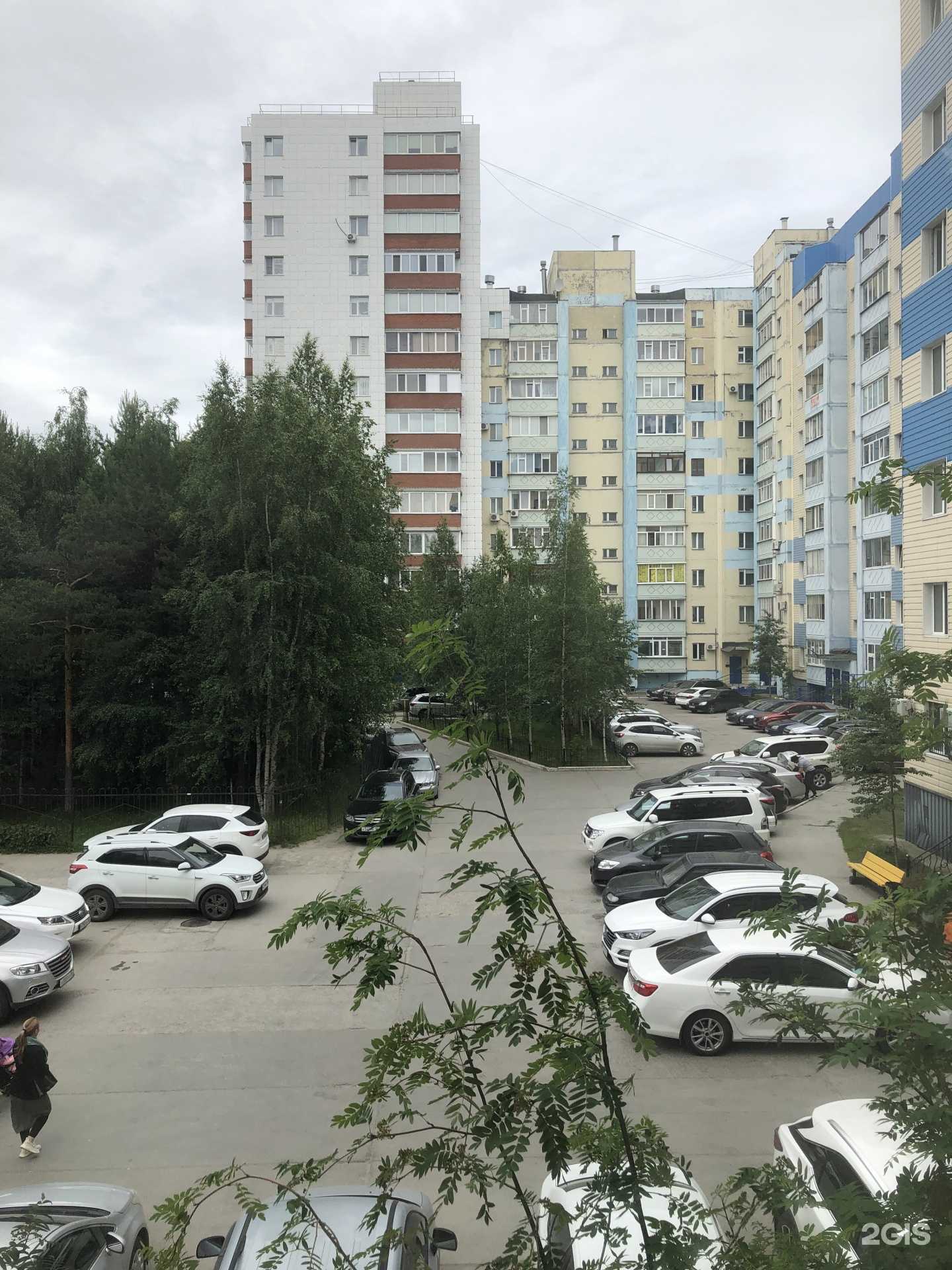 Отзывы на компанию Семья в Сургуте c фото - фотография 2 из 2