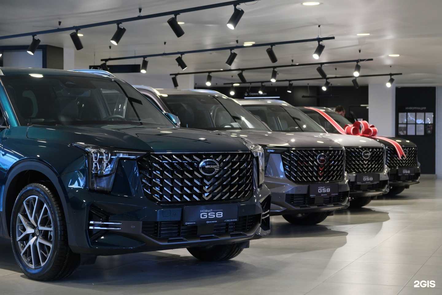 Отзывы на компанию GAC Автопрестиж в г. Пермь c фото