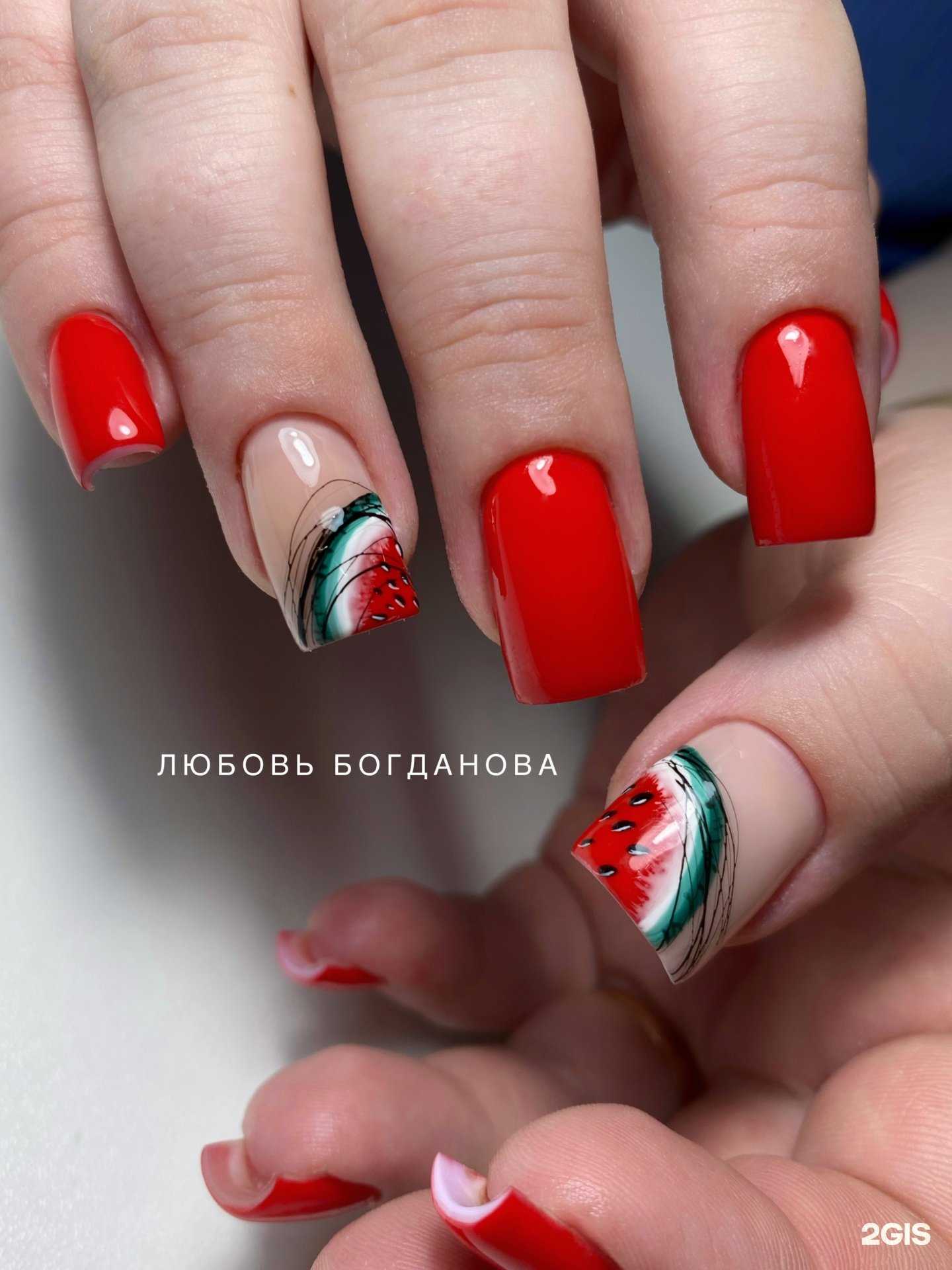 Отзывы на компанию b.lyubov в г. Чита c фото