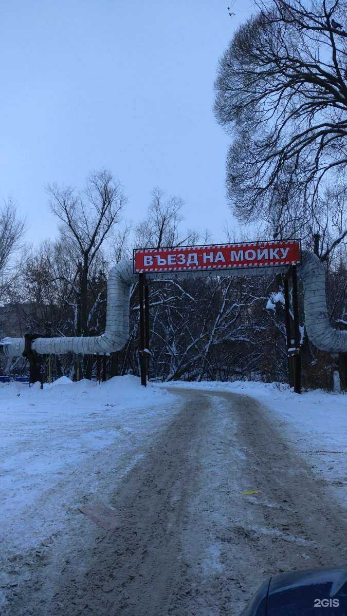 Отзывы на компанию Любимая в г. Пенза c фото