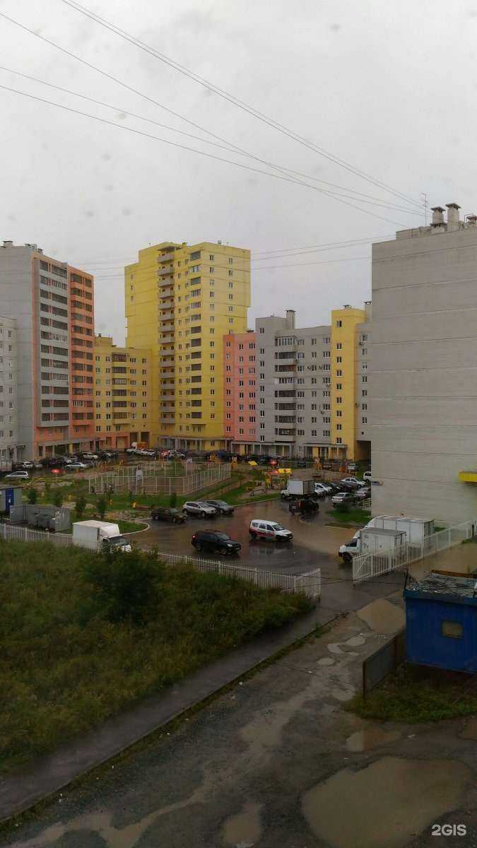 Отзывы на компанию См-сервис в Челябинске c фото - фотография 2 из 2