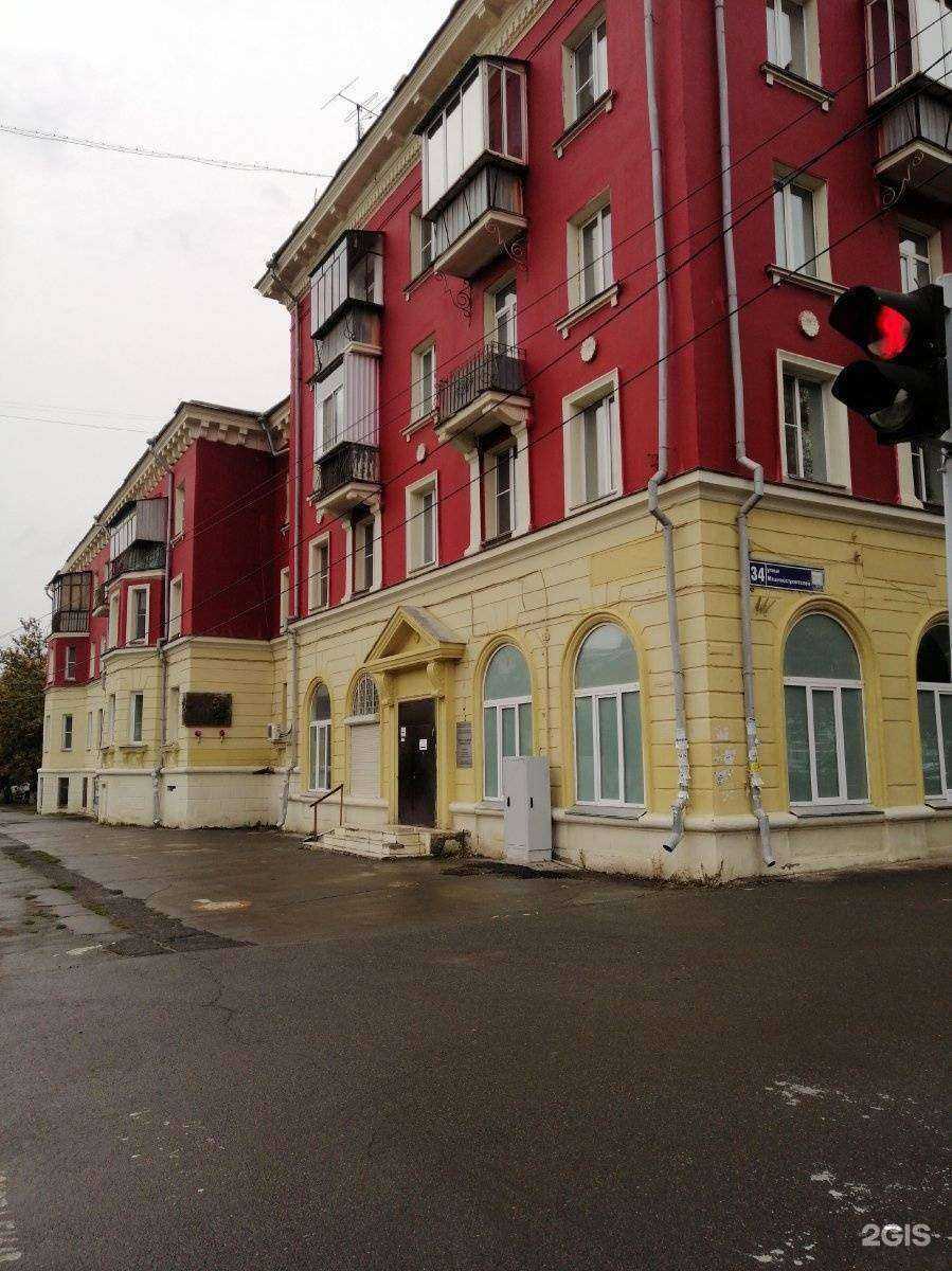 Отзывы на компанию Детская поликлиника №6 в г. Челябинск c фото