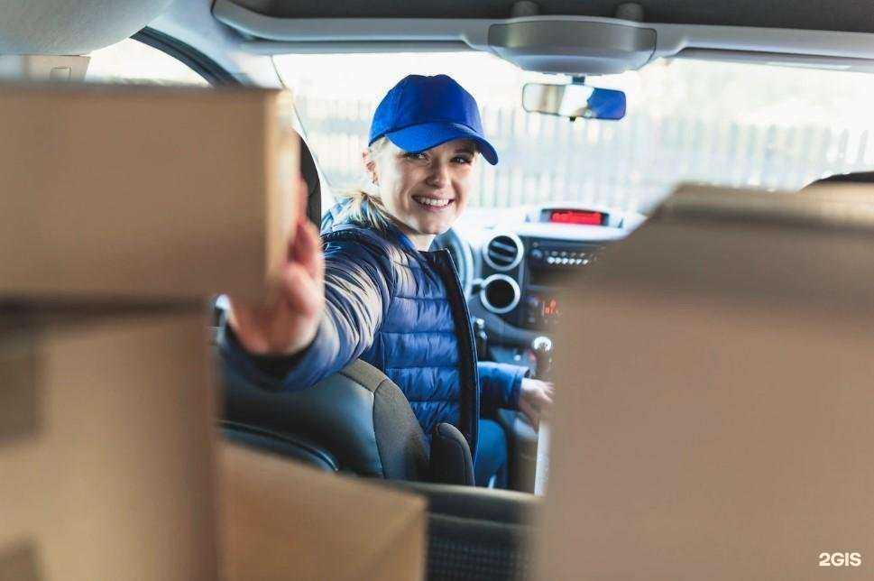 Отзывы на компанию Сити-парк в г. Иркутск c фото