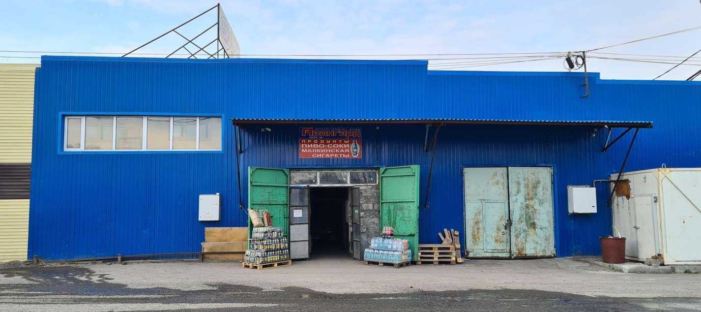 Отзывы на компанию Авангард в г. Петропавловск-Камчатский c фото