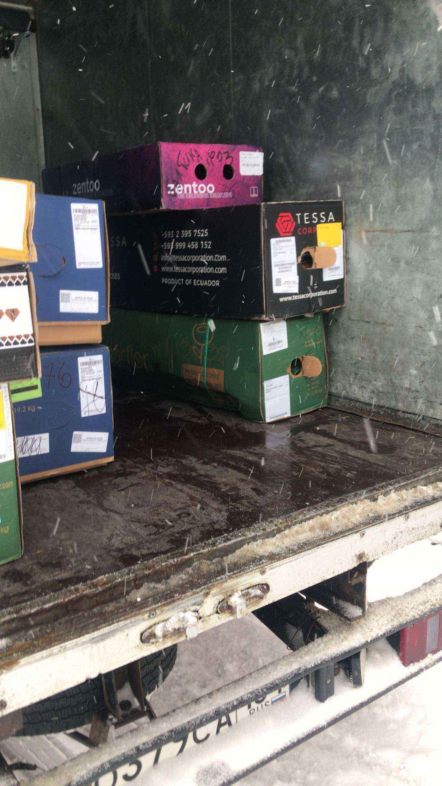 Отзывы на компанию Нск холод тепло в г. Новосибирск c фото