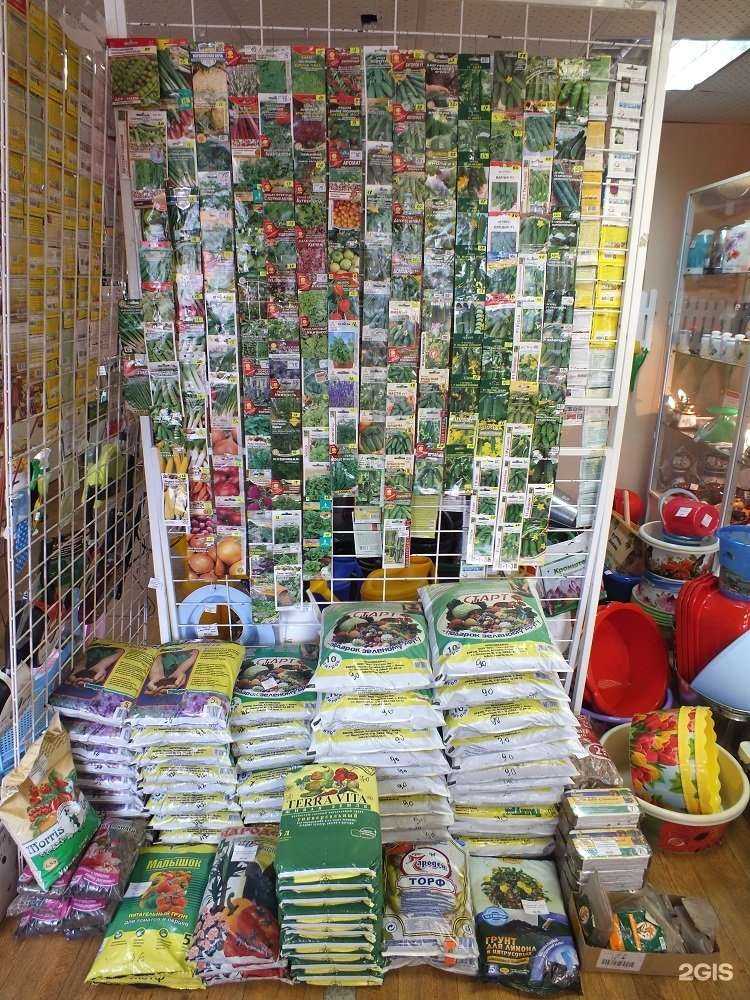 Отзывы на компанию В Усадьбе в г. Бийск c фото