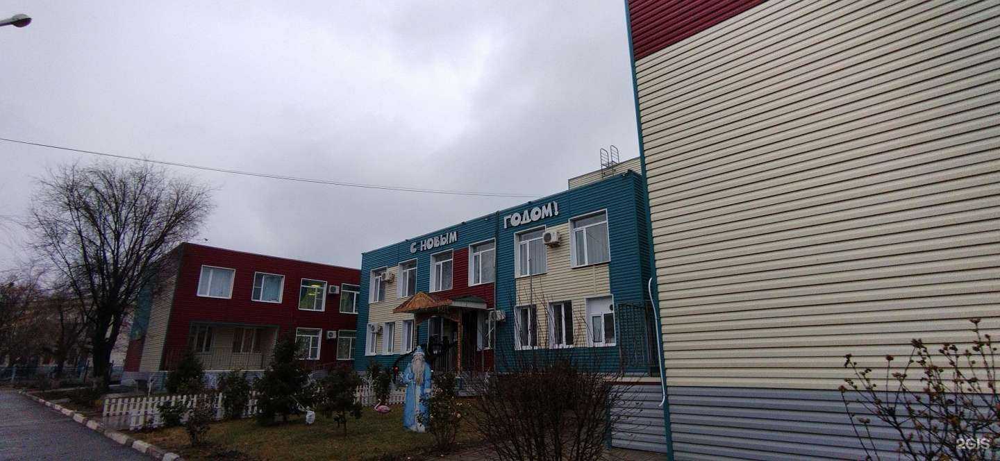 Отзывы на компанию Аленушка в г. Астрахань c фото