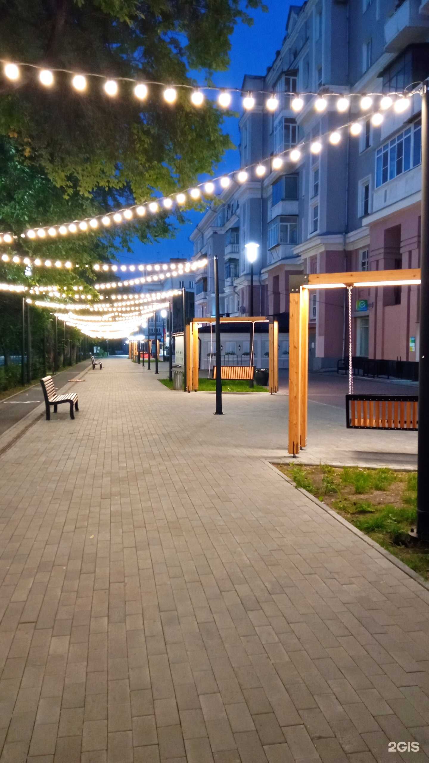 Отзывы на компанию Mobi Pro в Челябинске c фото - фотография 2 из 2