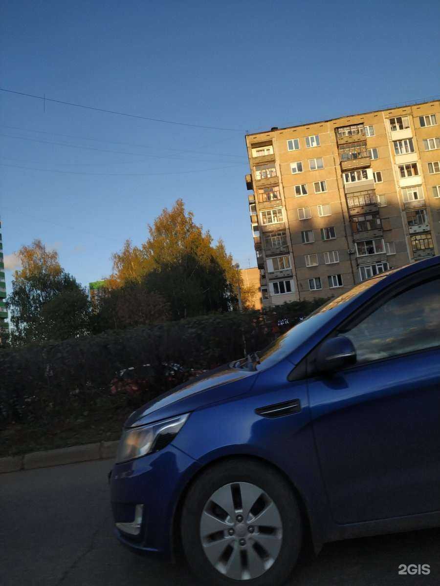 Отзывы на компанию СДЭК в г. Ижевск c фото