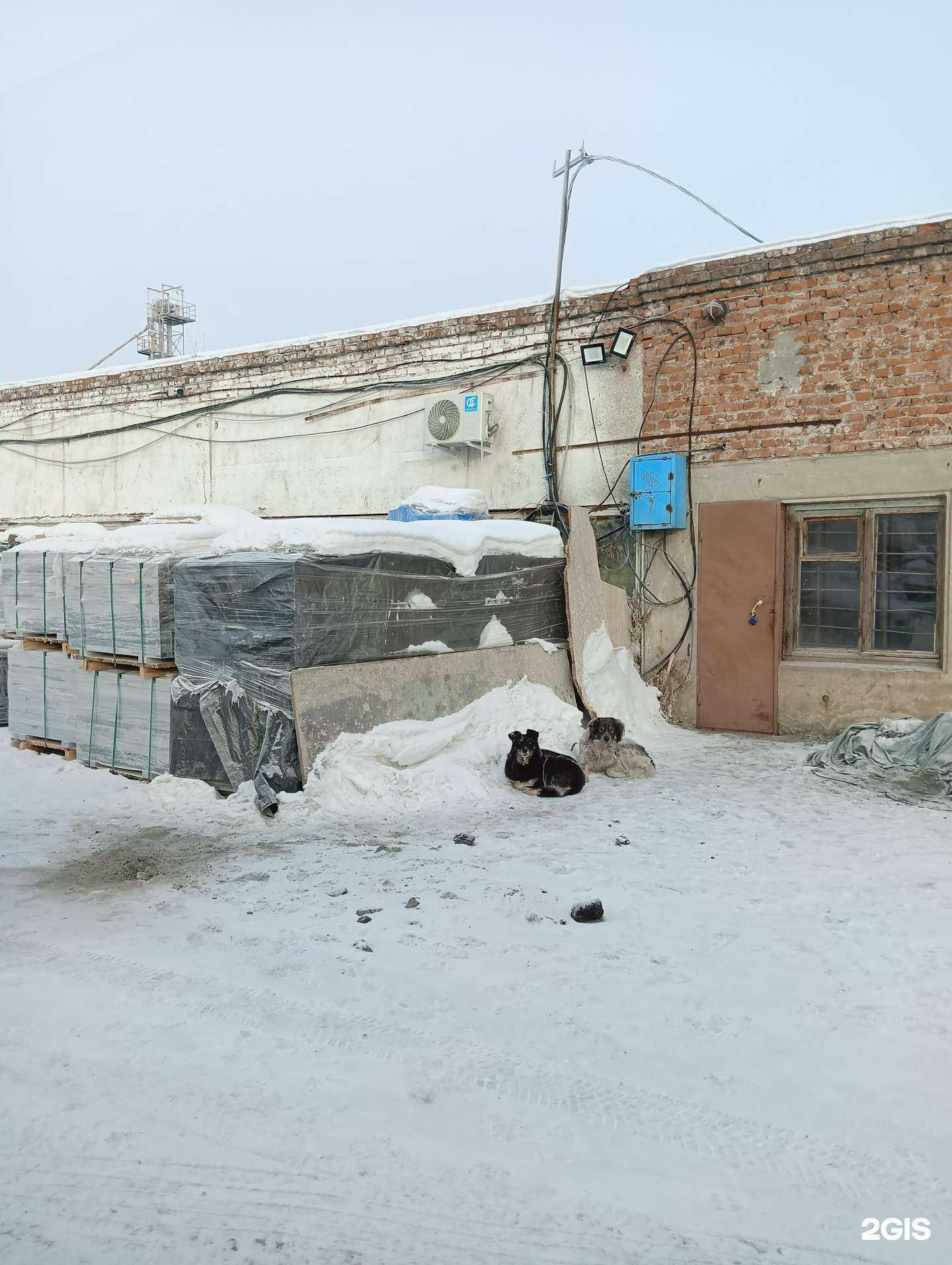 Отзывы на компанию Омхимпром в г. Омск c фото