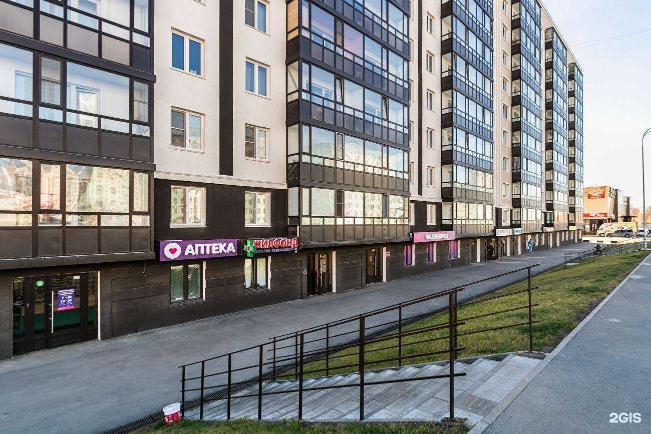 Отзывы на компанию Жилфонд в г. Новосибирск c фото