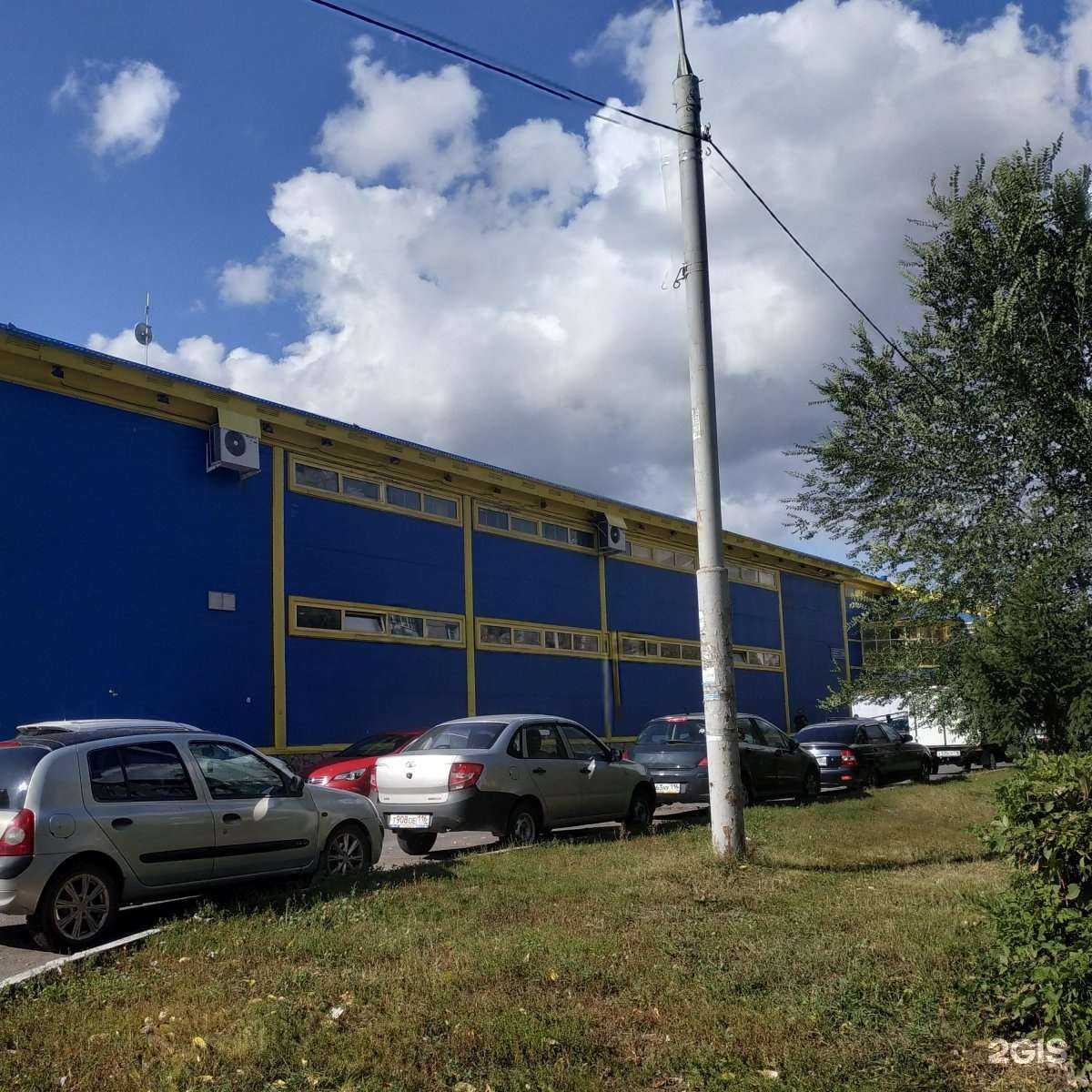 Отзывы на компанию Магазин фруктов и овощей в Казани c фото - фотография 2 из 2