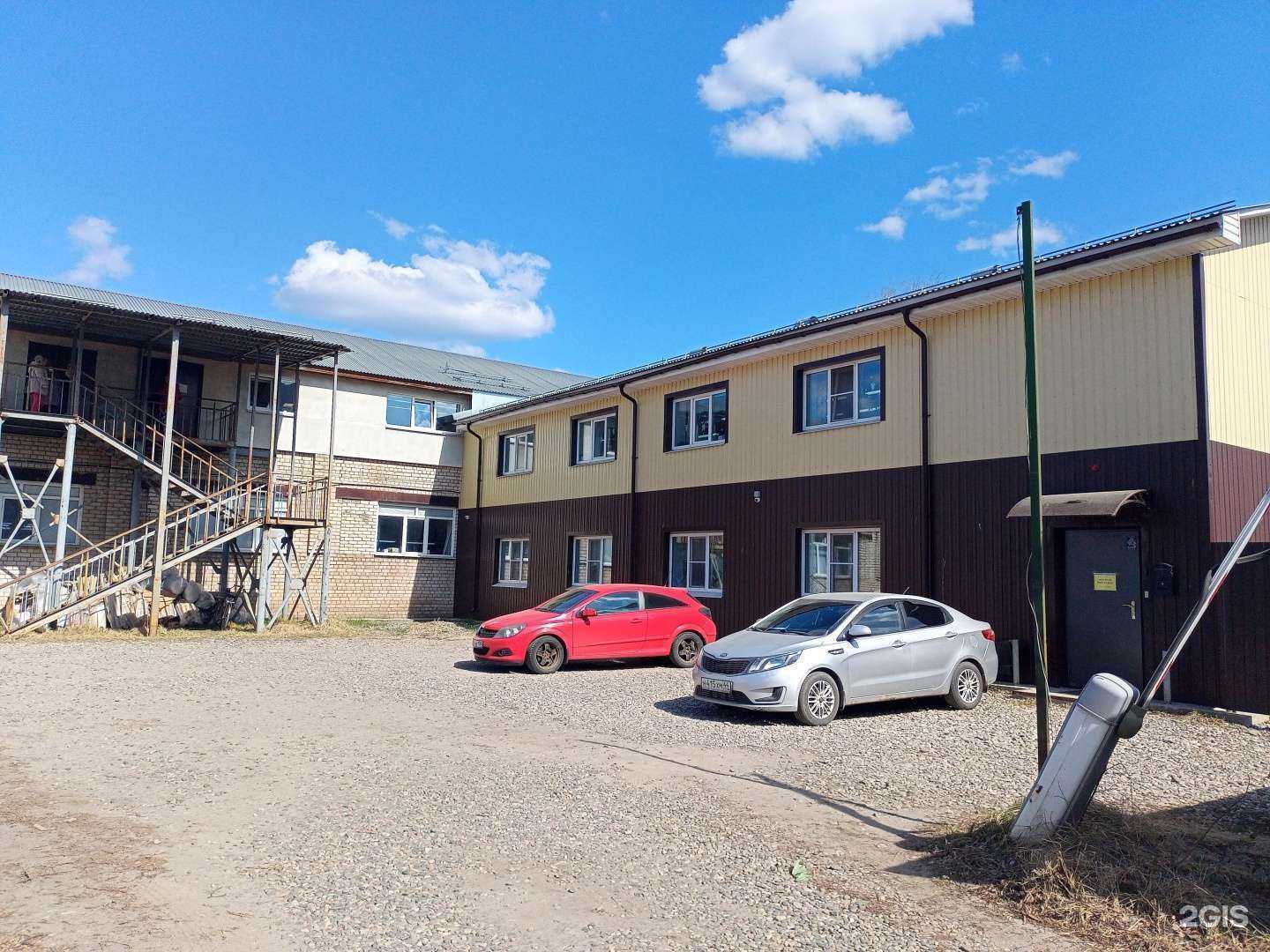 Отзывы на компанию Modamica в Иванове c фото - фотография 2 из 2