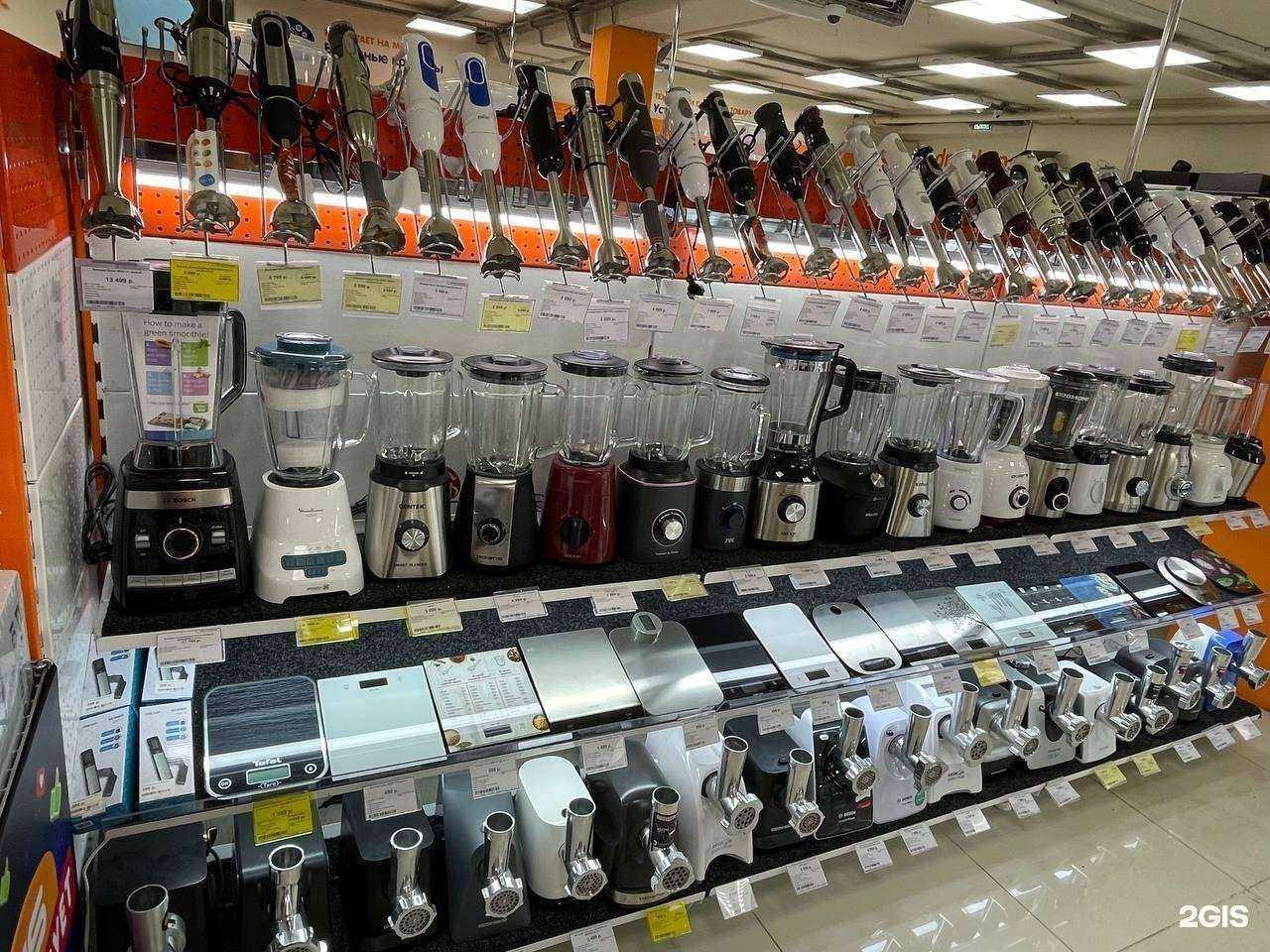 Отзывы на компанию DNS в г. Владивосток c фото