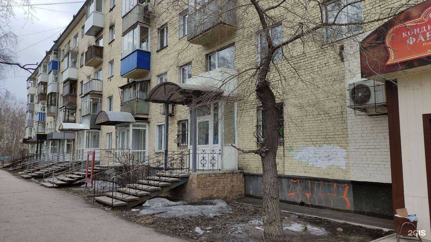 Отзывы на компанию Гламуурр в Новокузнецке c фото - фотография 2 из 2