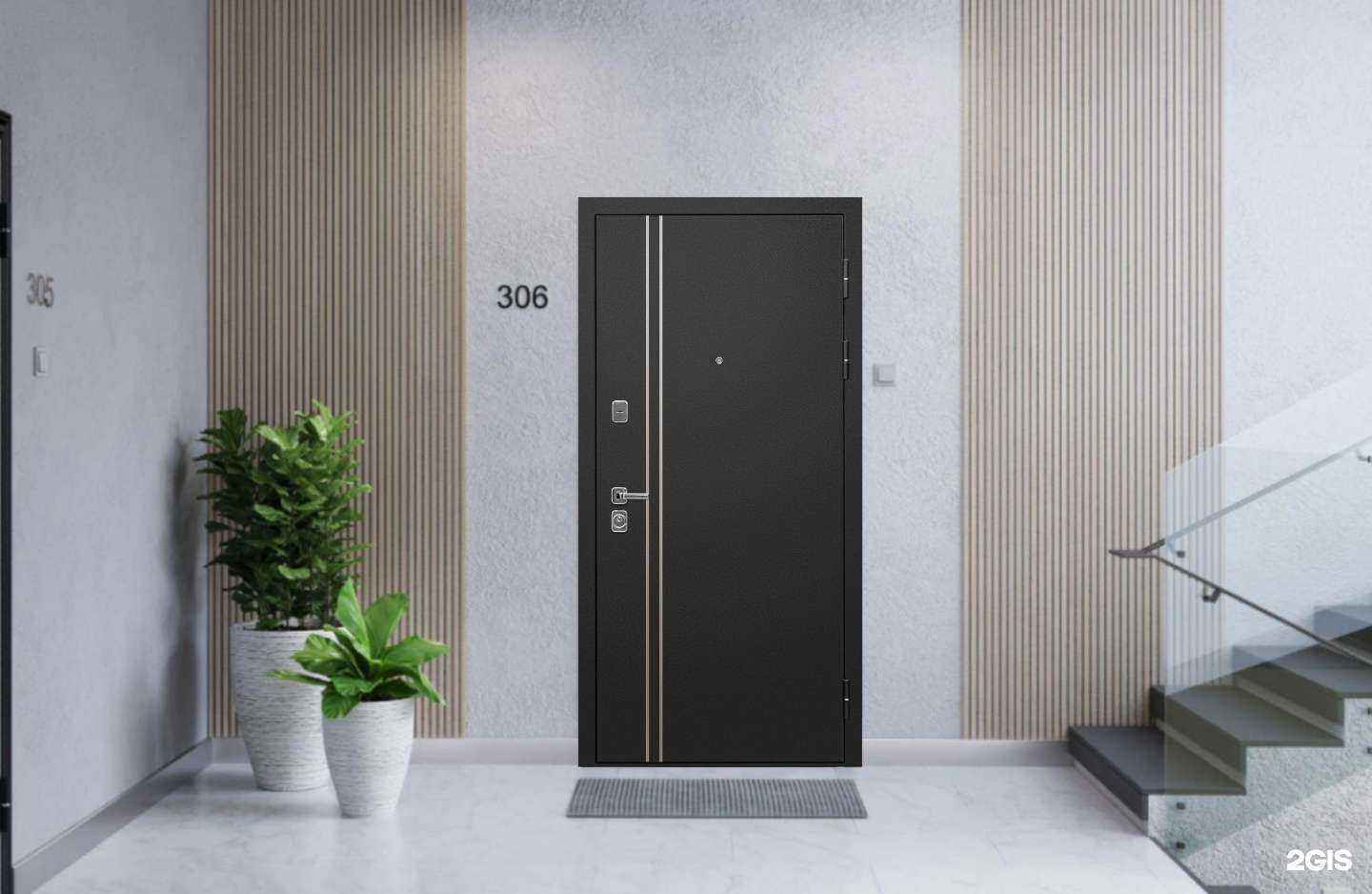 Отзывы на компанию Технологии уюта в г. Новосибирск c фото