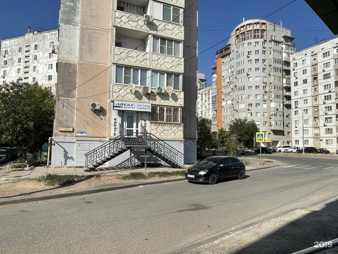 Отзывы на компанию Апекс в г. Астрахань c фото