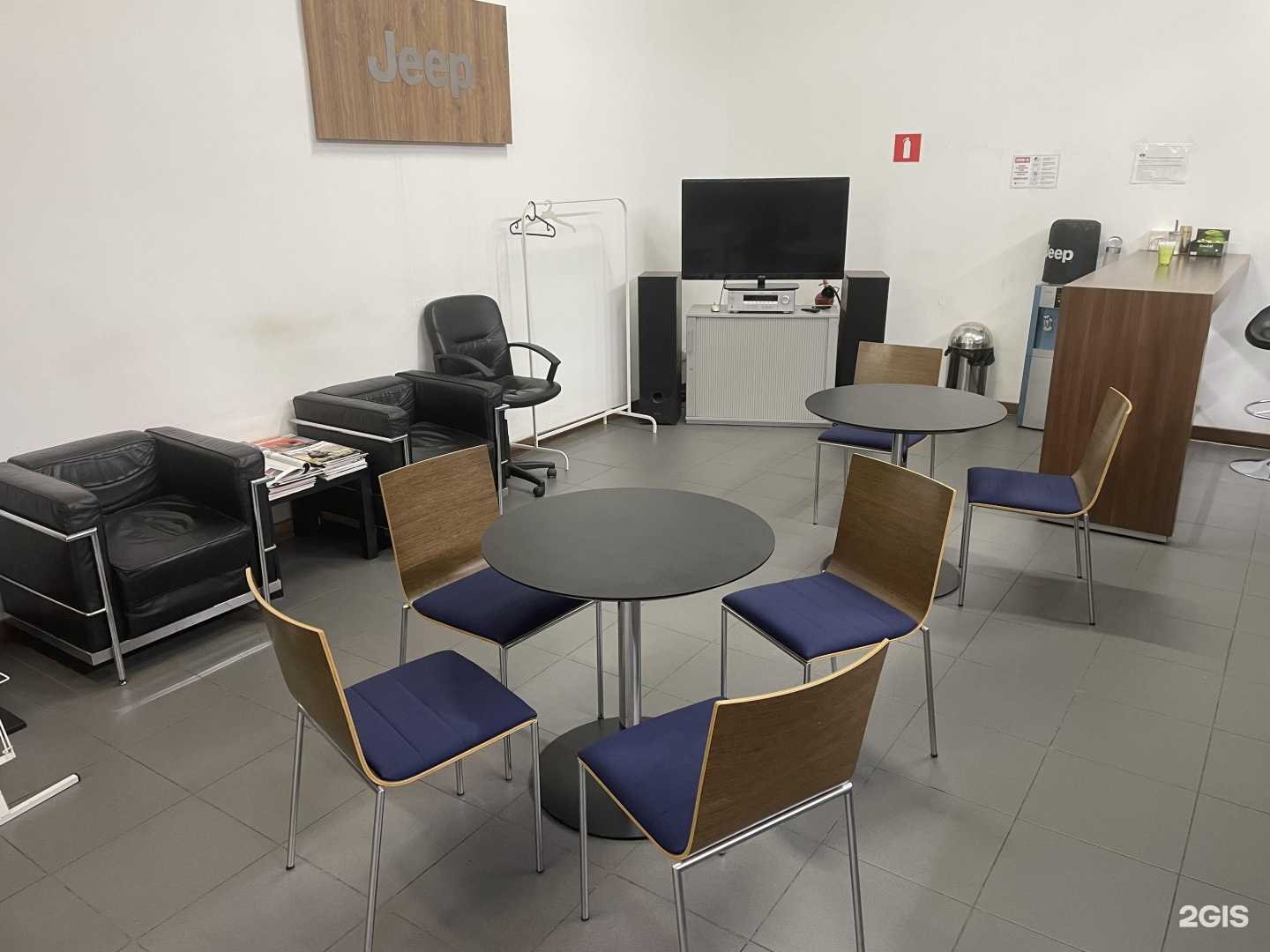 Отзывы на компанию Fiat Professional в Екатеринбурге c фото