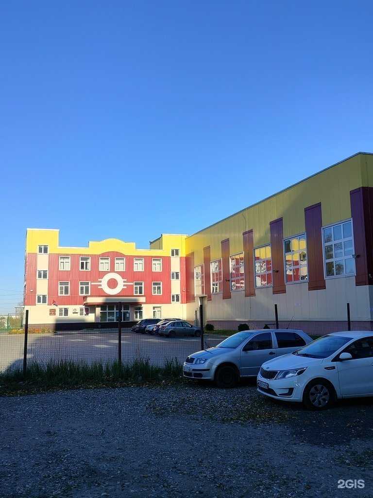 Отзывы на компанию Спортивная школа №3 по футболу им. Г.А. Ярцева в г. Кострома c фото