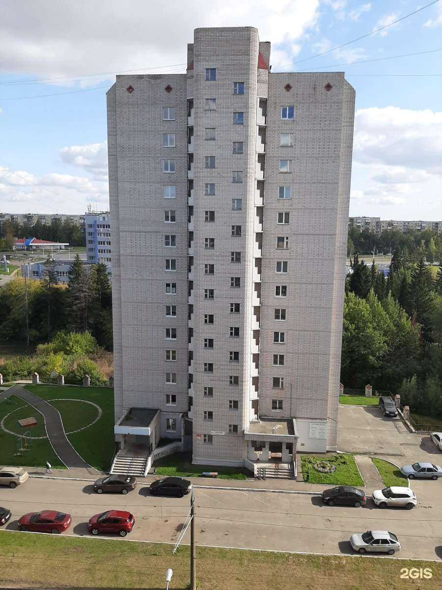 Отзывы на компанию Подземка в Ижевске c фото - фотография 2 из 2