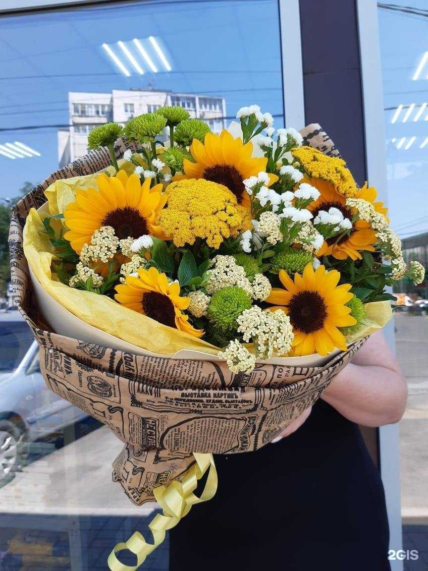 Отзывы на компанию Цветы даром в Ростове-на-Дону c фото