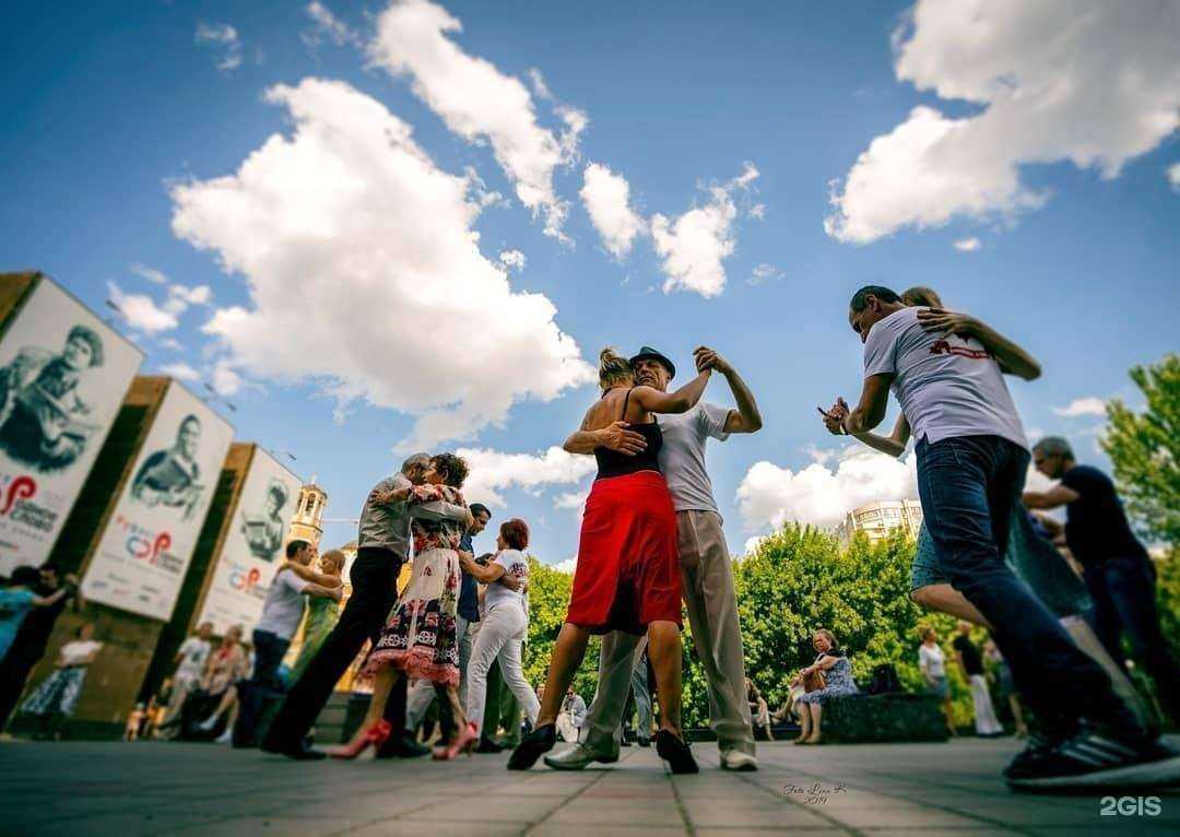 Отзывы на компанию Buenos Tango в Ростове-на-Дону c фото