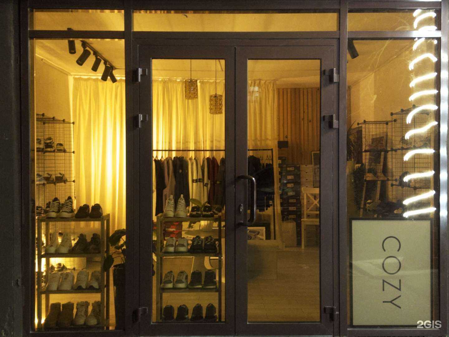 Отзывы на компанию Cozy в г. Махачкала c фото