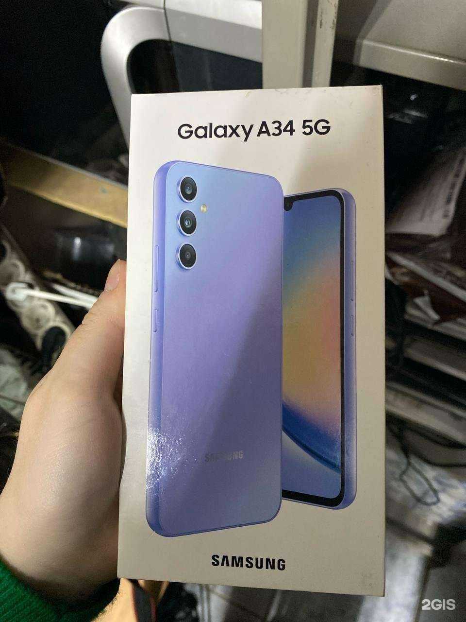 Отзывы на компанию Скупка народная в г. Комсомольск-на-Амуре c фото