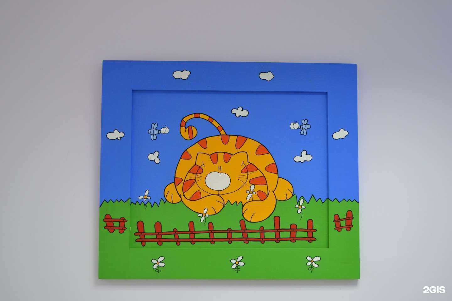 Отзывы на компанию Альбина в г. Курск c фото