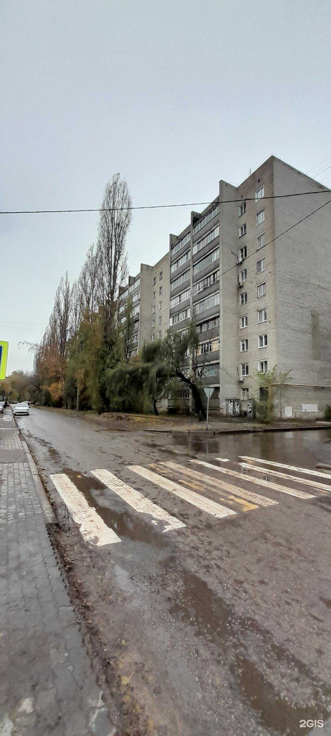 Отзывы на компанию Компания по строительству дорог в Воронеже c фото