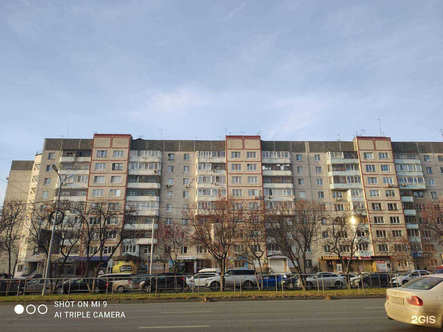 Отзывы на компанию ГеоСпецСтрой в Тюмени c фото