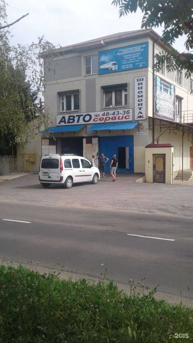 Отзывы на компанию Автосервис в Орле c фото