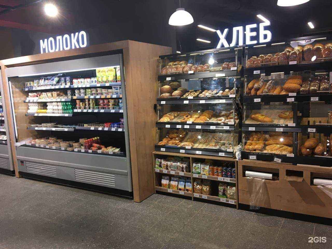 Отзывы на компанию Сибирское изобилие в г. Омск c фото