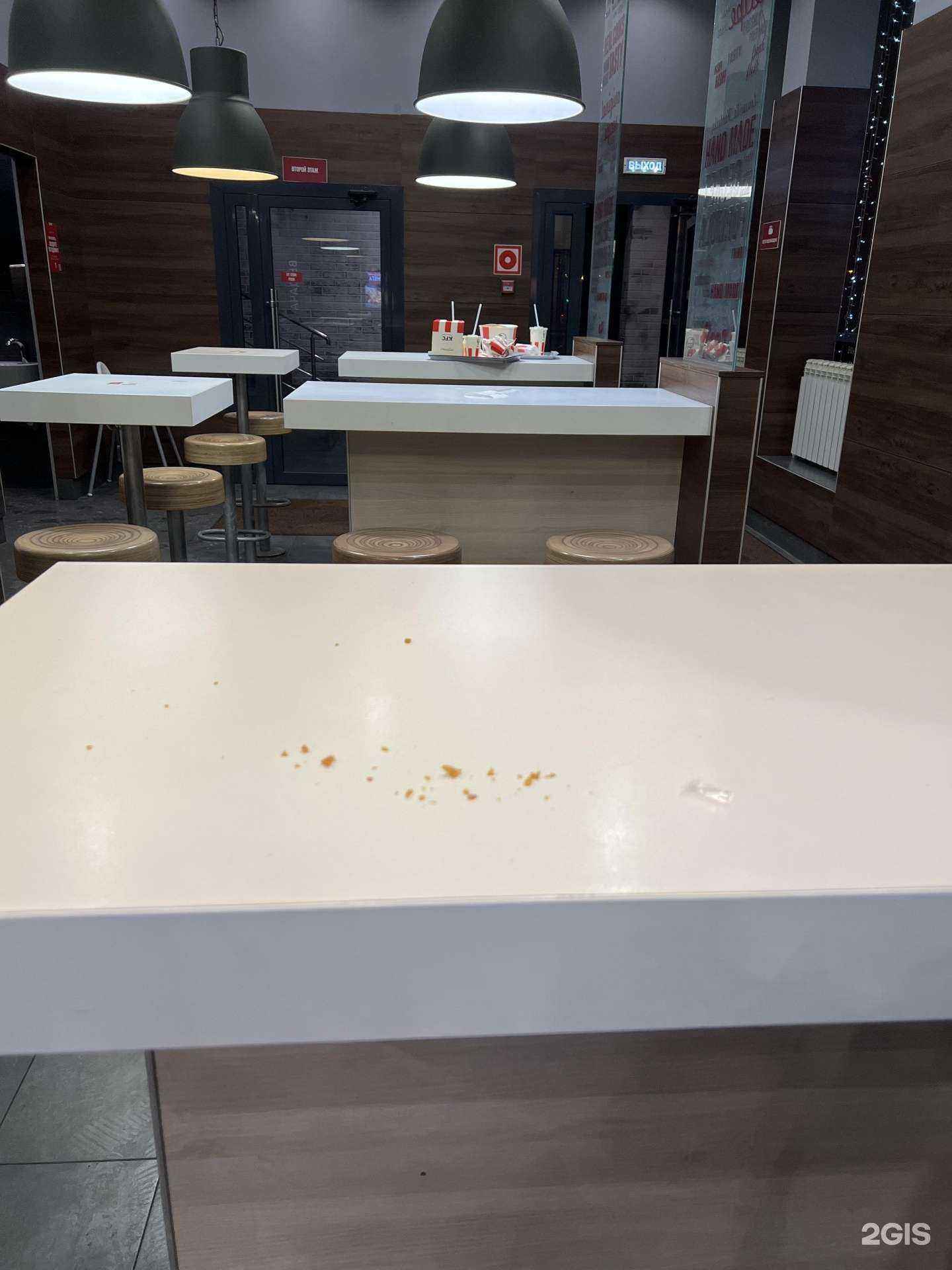 Отзывы на компанию Rostic`s в Казани c фото - фотография 2 из 2