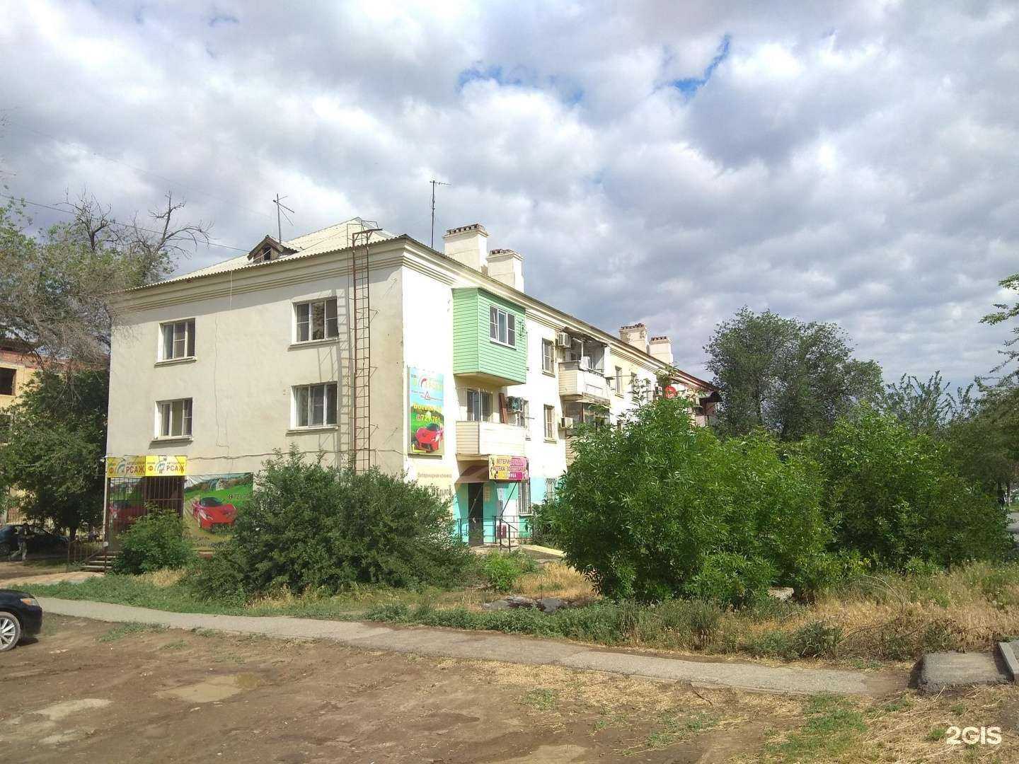 Отзывы на компанию ФОРСАЖ в Астрахани c фото - фотография 2 из 2