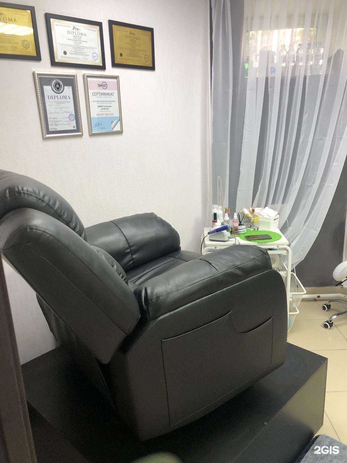 Отзывы на компанию На ногтях в Тюмени c фото