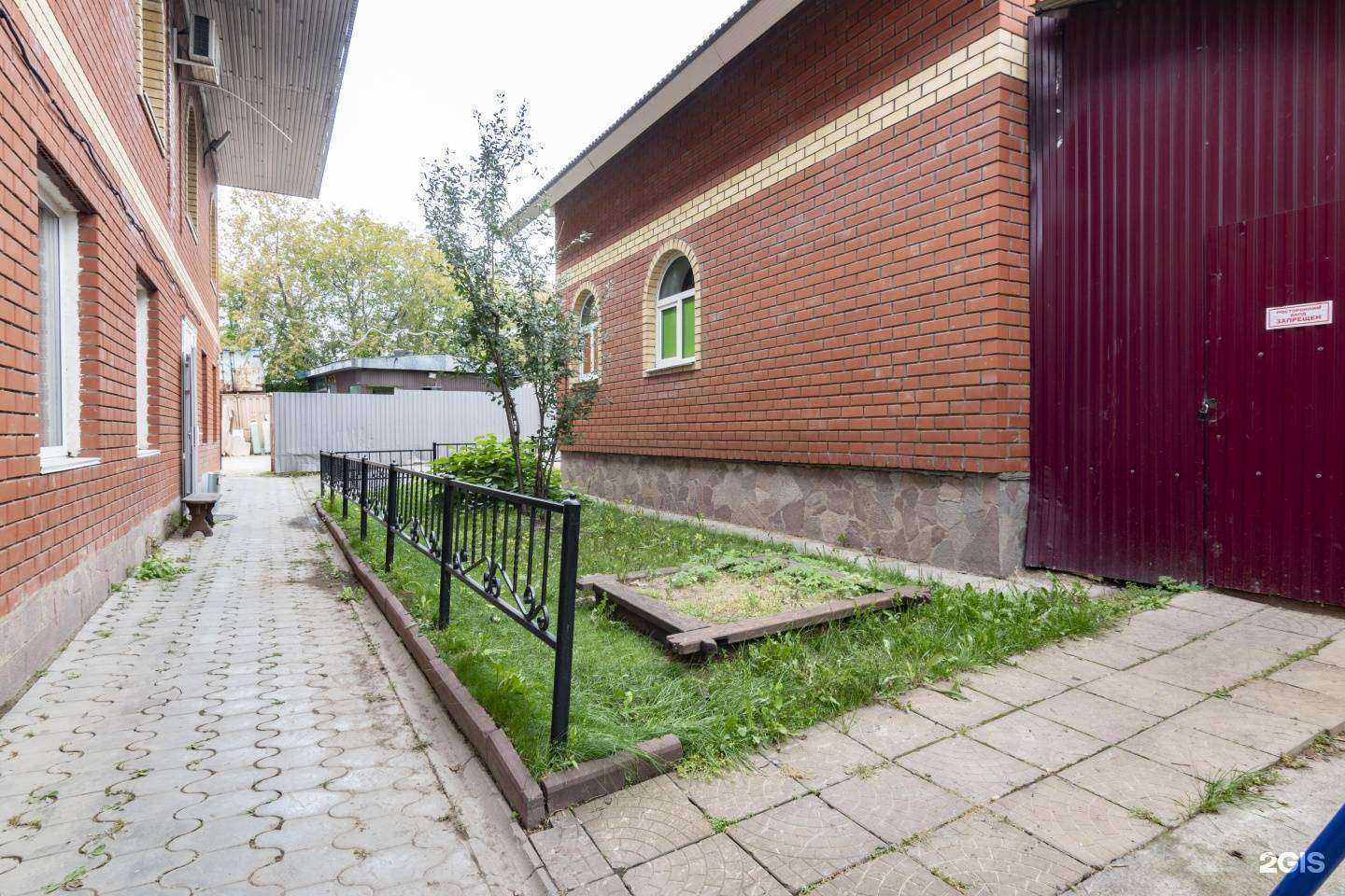 Отзывы на компанию Остров в Перми c фото