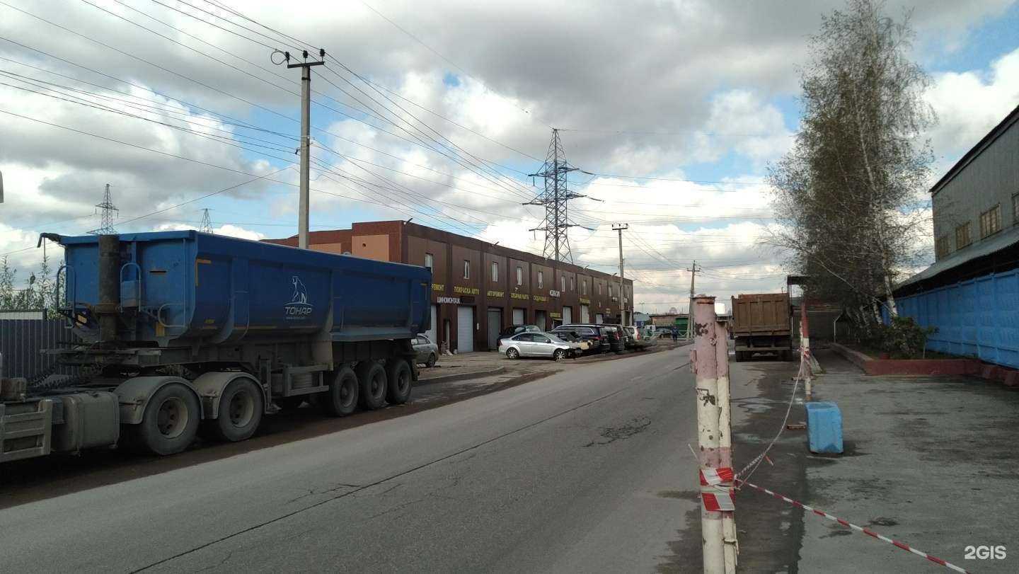 Отзывы на компанию Автосервис в г. Коммунарка c фото