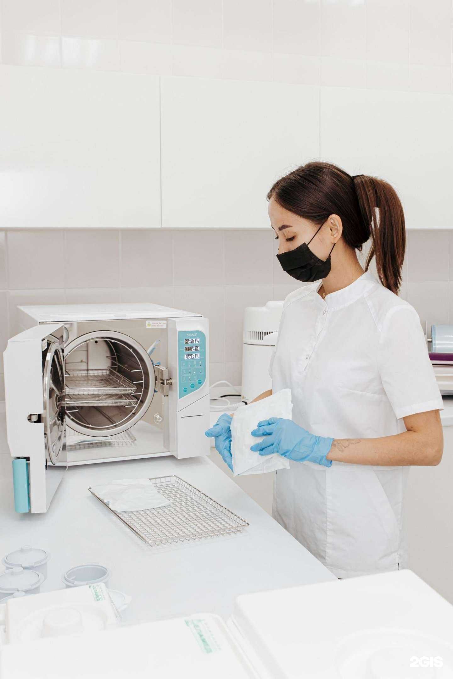 Отзывы на компанию Стом-Клиник в Краснодаре c фото