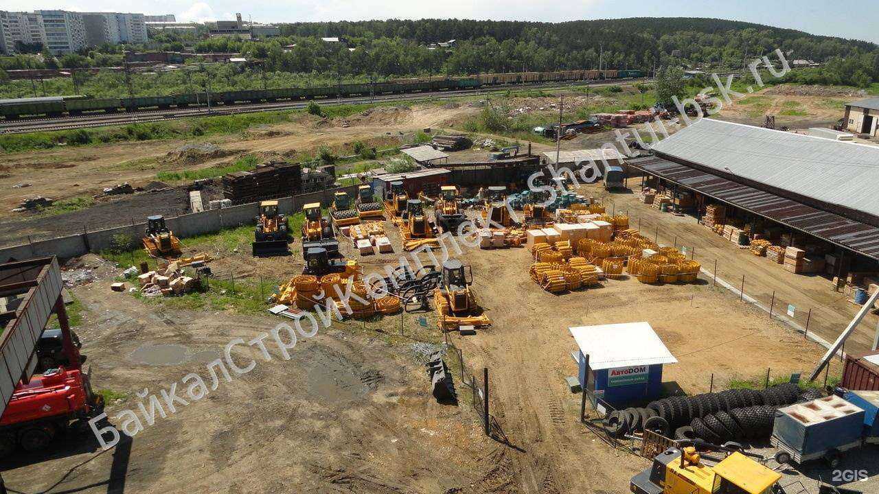 Отзывы на компанию БайкалСтройКомплект в Иркутске c фото