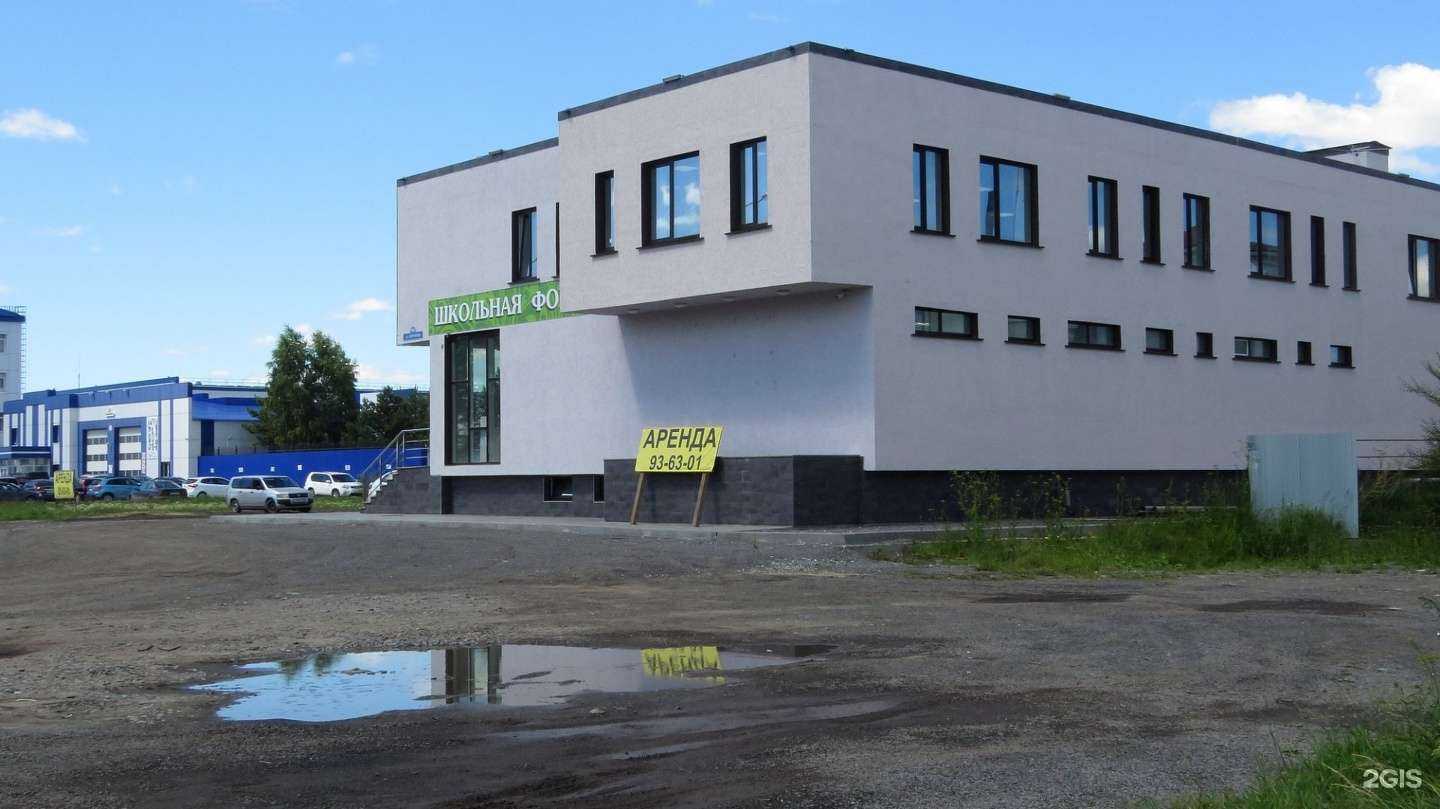 Отзывы на компанию Страховая компания в Тюмени c фото - фотография 2 из 2