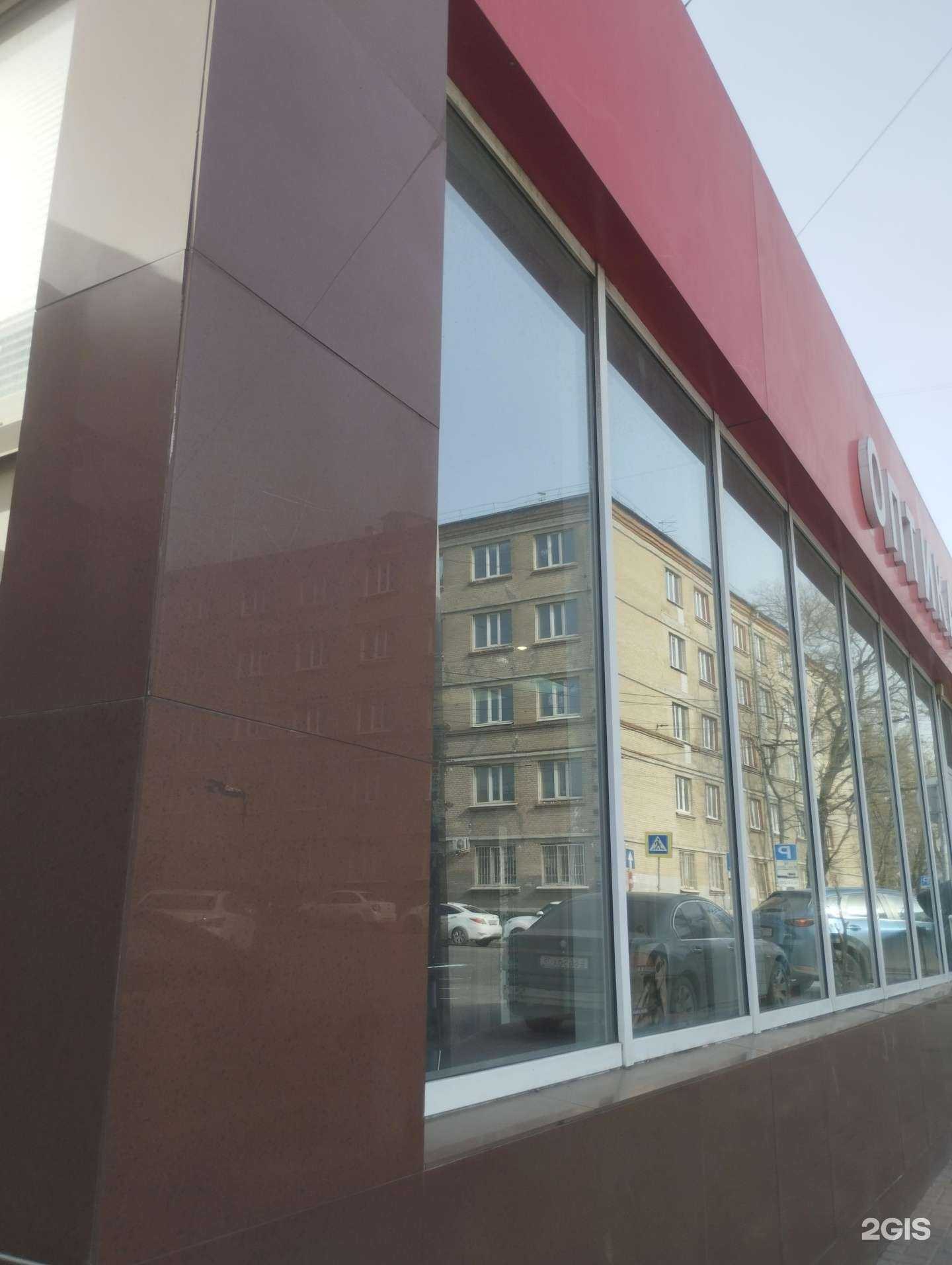 Отзывы на компанию Валери в Ростове-на-Дону c фото