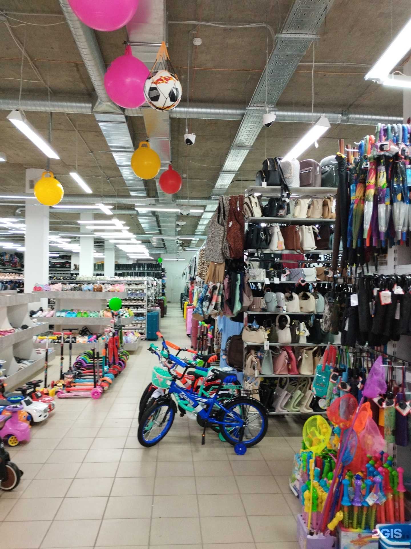 Отзывы на компанию Бум в г. Кстово c фото