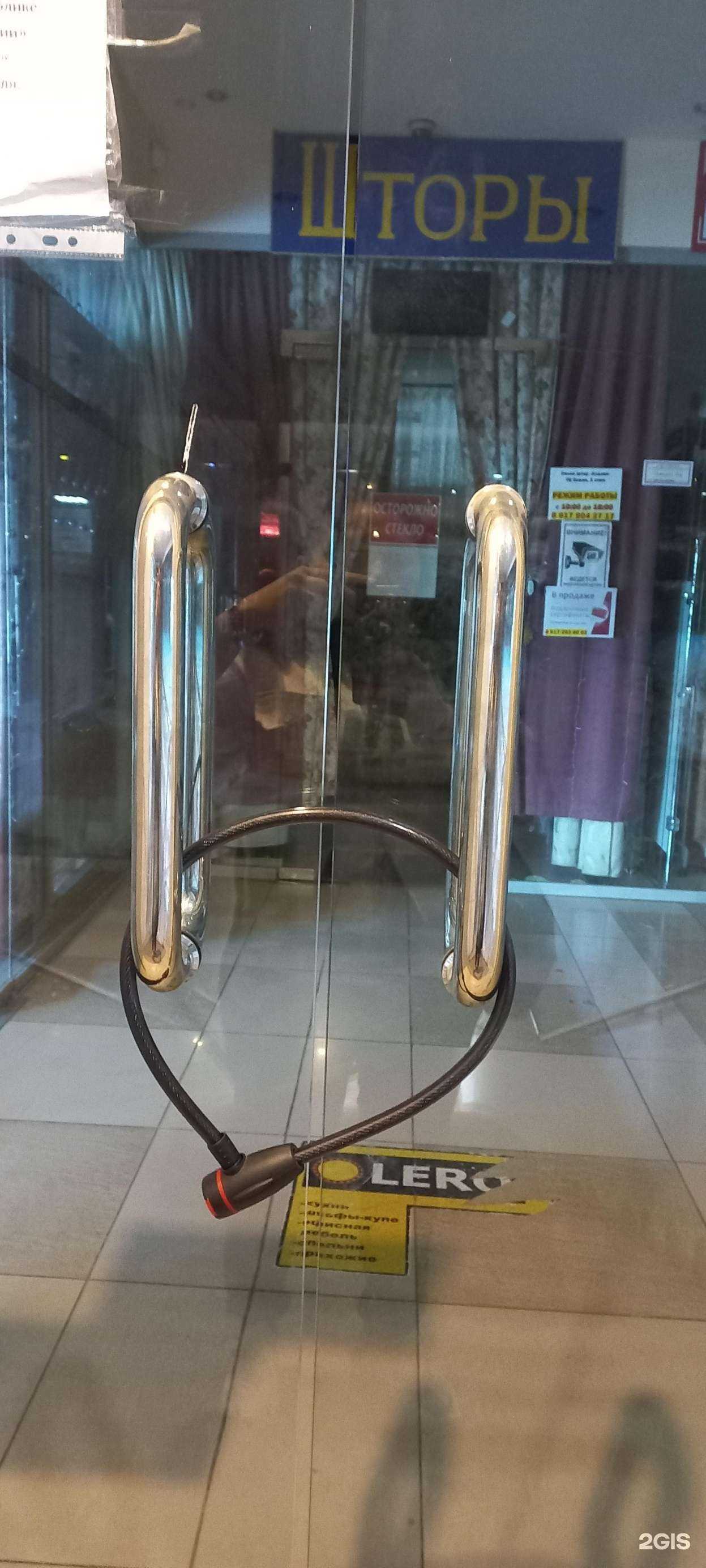 Отзывы на компанию Планета в г. Набережные Челны c фото