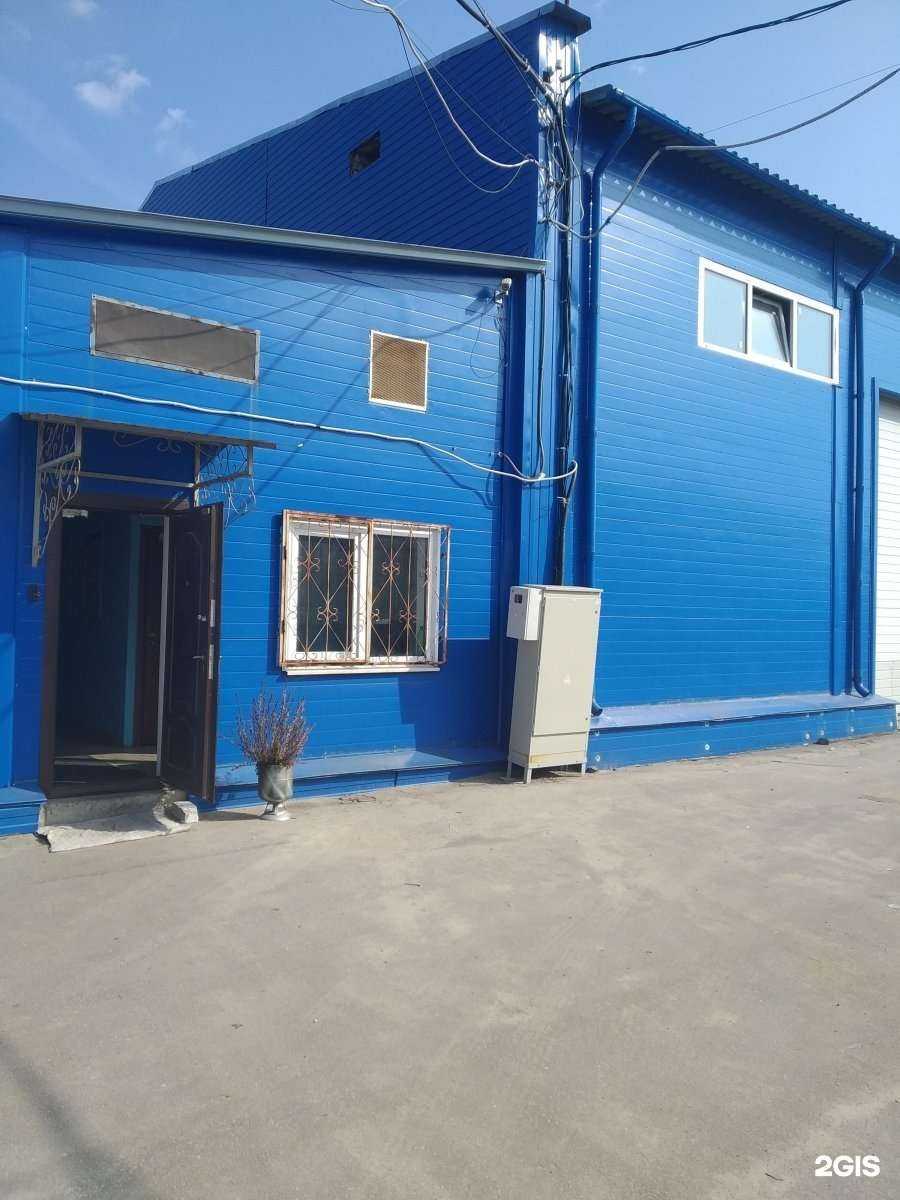 Отзывы на компанию Химпромлаб в Нижнем Новгороде c фото