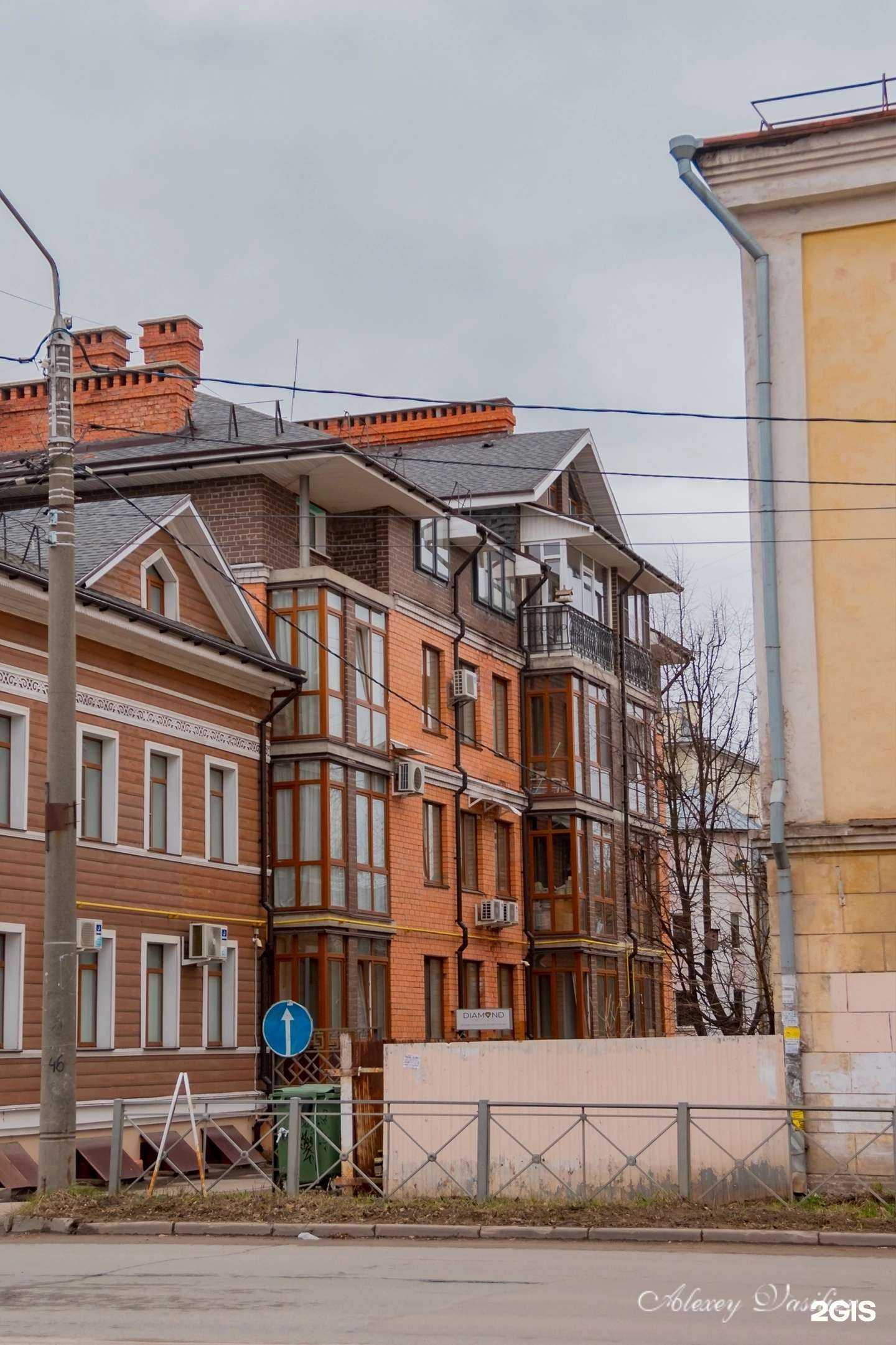 Отзывы на компанию Форт-сервис в Вологде c фото - фотография 2 из 2