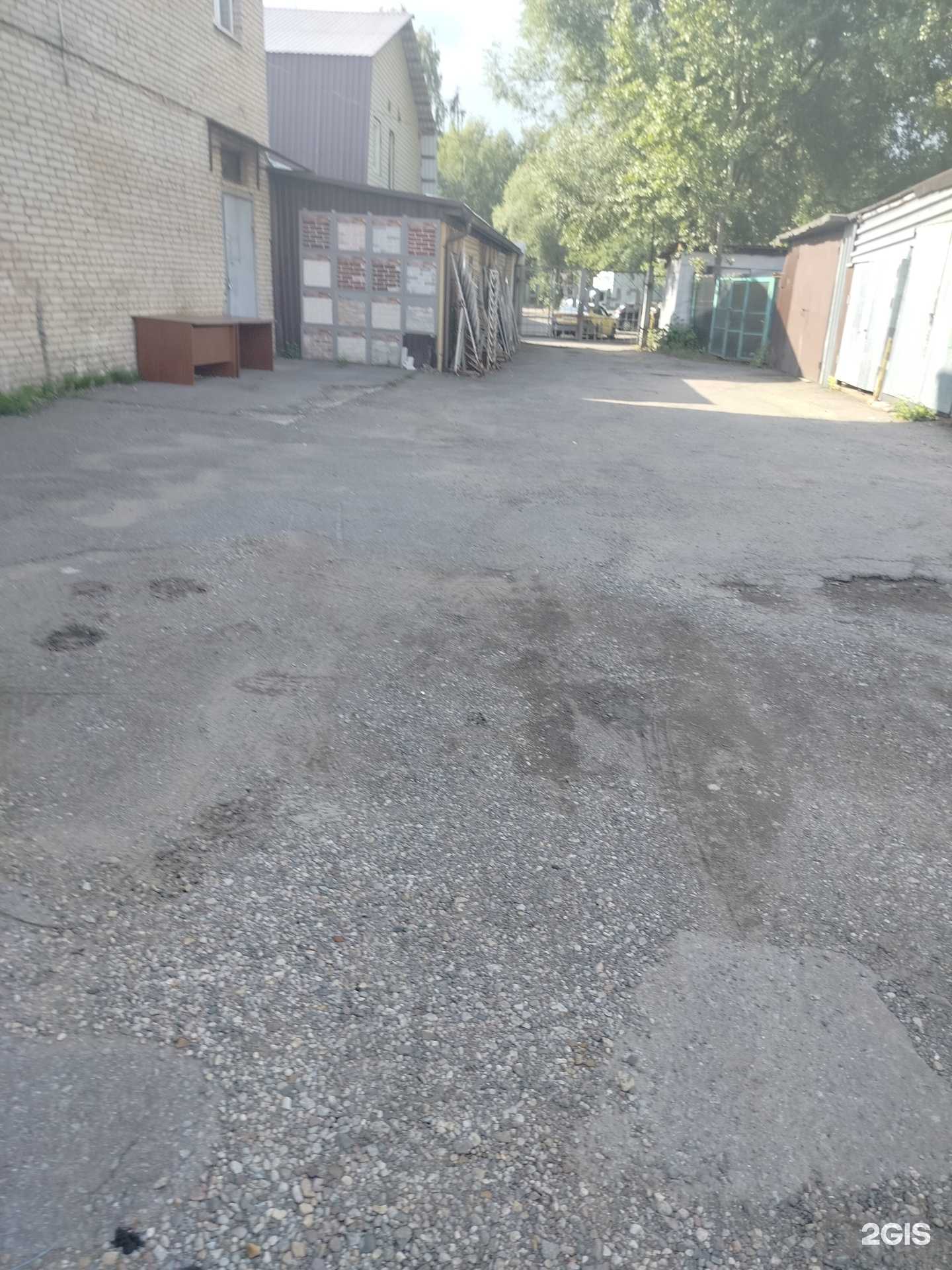 Отзывы на компанию Ритуал в Апрелевке c фото - фотография 2 из 2