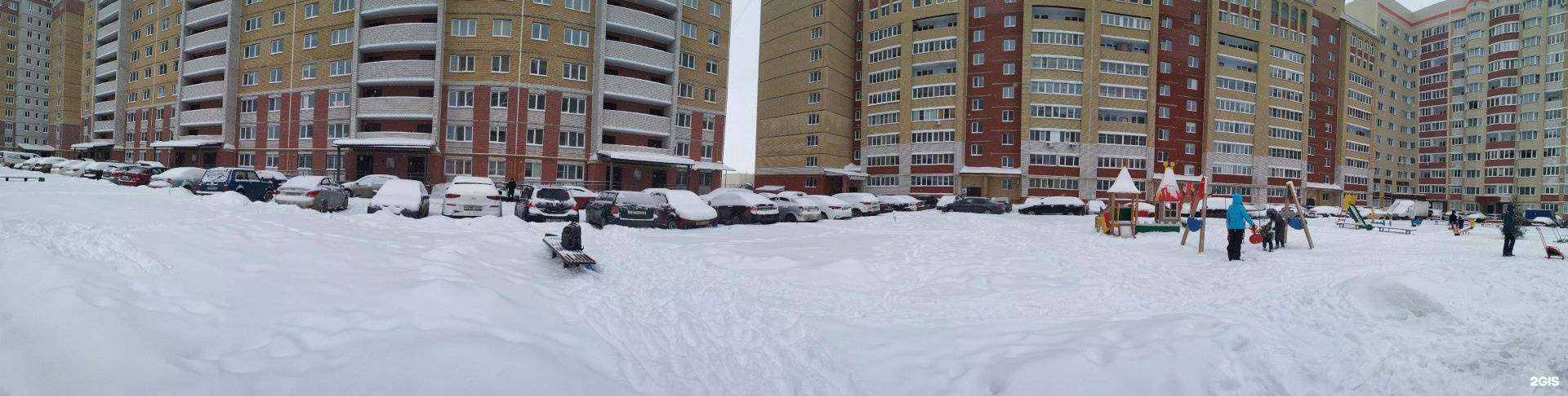 Отзывы на компанию Студия депиляции в Твери c фото - фотография 2 из 2