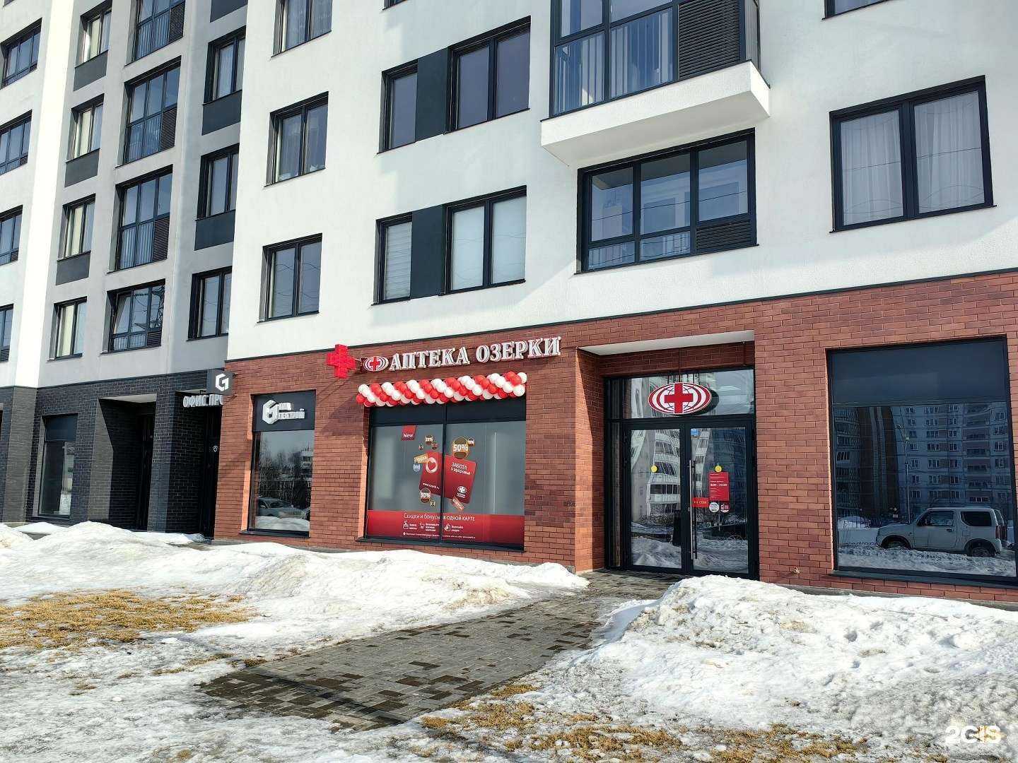 Отзывы на компанию Озерки в Новосибирске c фото