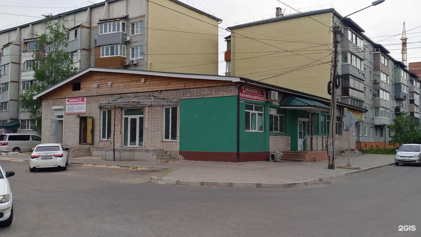 Отзывы на компанию Milfey в Уссурийске c фото - фотография 2 из 2